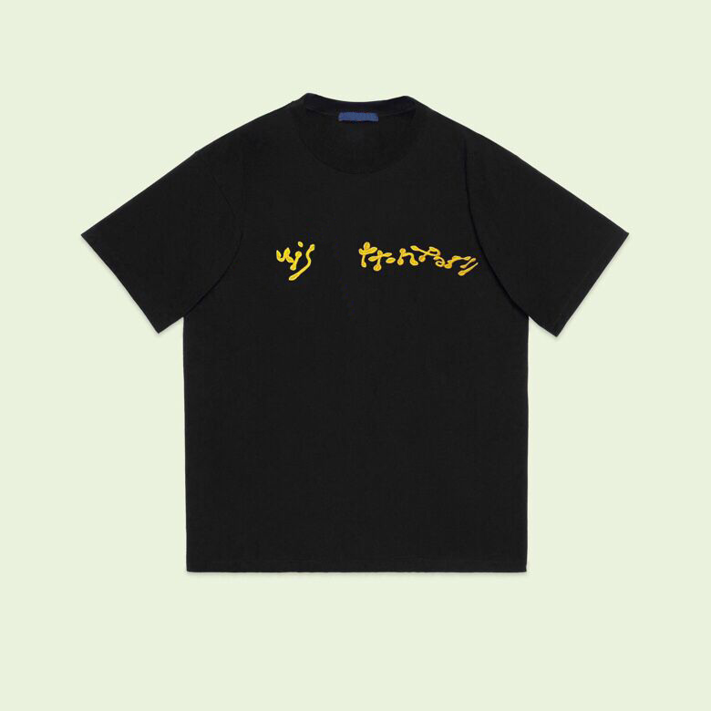 2023ss début du printemps nouveau T-shirt imprimé en coton de haute qualité col rond couture pull manches courtes taille m-xxxl 338D4