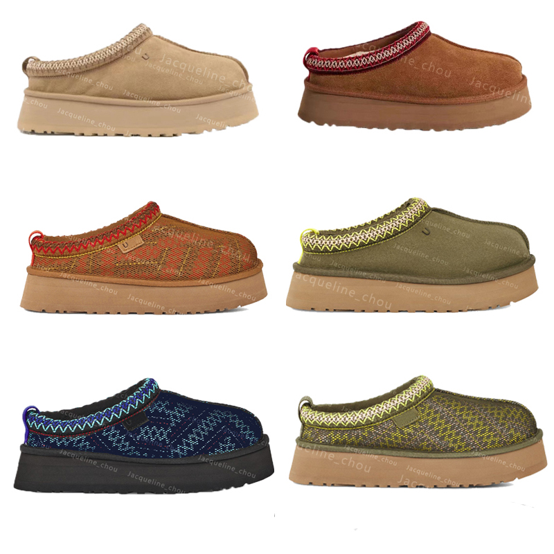 Women Tazz Tasman Slippers Designer Fur Slides Australia Snow Boots Ultra Mini Platform Boot Suede Leather Mustard Seed Australian Slipper Fluffy-image-894224200