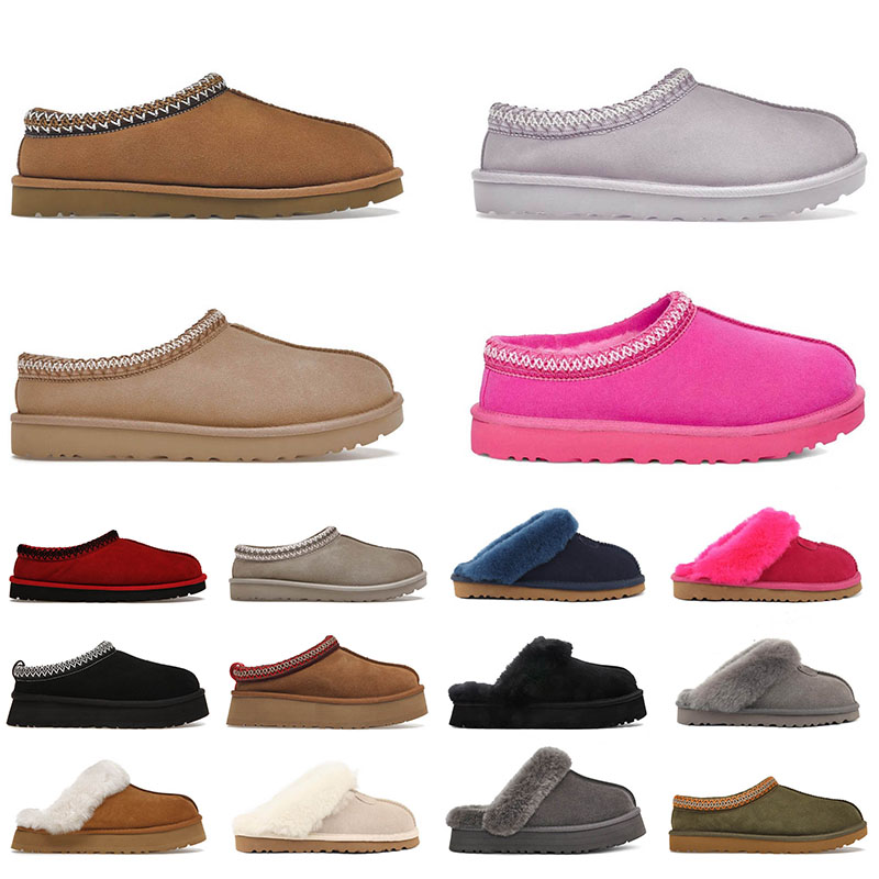 slippers 2023 designer tazz sliders australia fluffy platform tazz slides ug scuffs wool shoes winter boot classic casual women outside shoes new