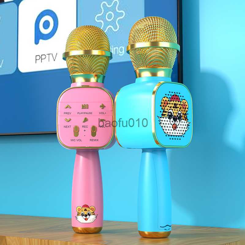 Microphones DS813 Little Yellow Duck Portable Wireless Microphone Children's Toys Bluetooth Speaker One-click Elimination of Sound HKD230818-image-895695670