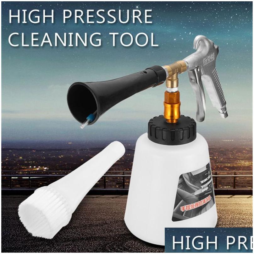  high quality air pulse high pressure car cleaning gun surface interior exterior tornado tool 