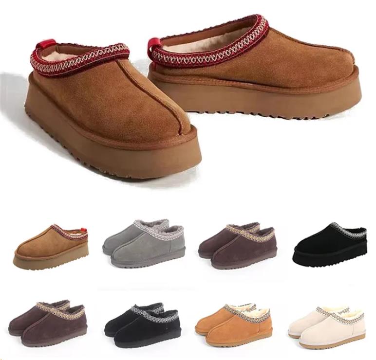 Tasman Slippers Chestnut Fur Slides Sheepskin Shearling Tazz Classic Mules Women Men Ultra Mini Platform Boot Shoes Suede Upper Fall Winter