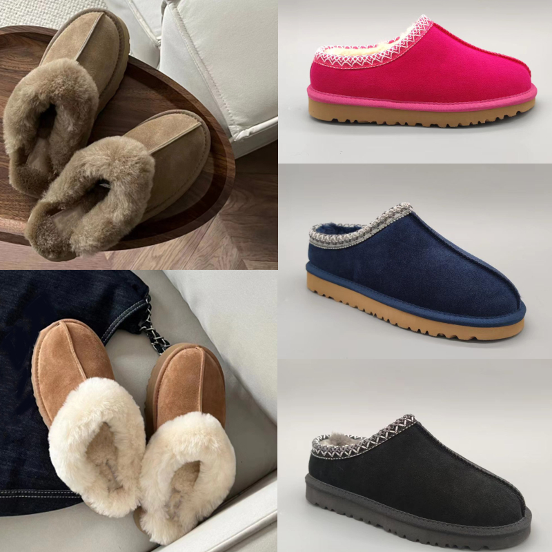 Luxury Tazz Slipper Tasmans Slippers Womens Slip-On Platform Flats Slides Black Chestnut Red Fashion Sneakers Designer Boots Fur tasman Mini Loaf-image-897040316