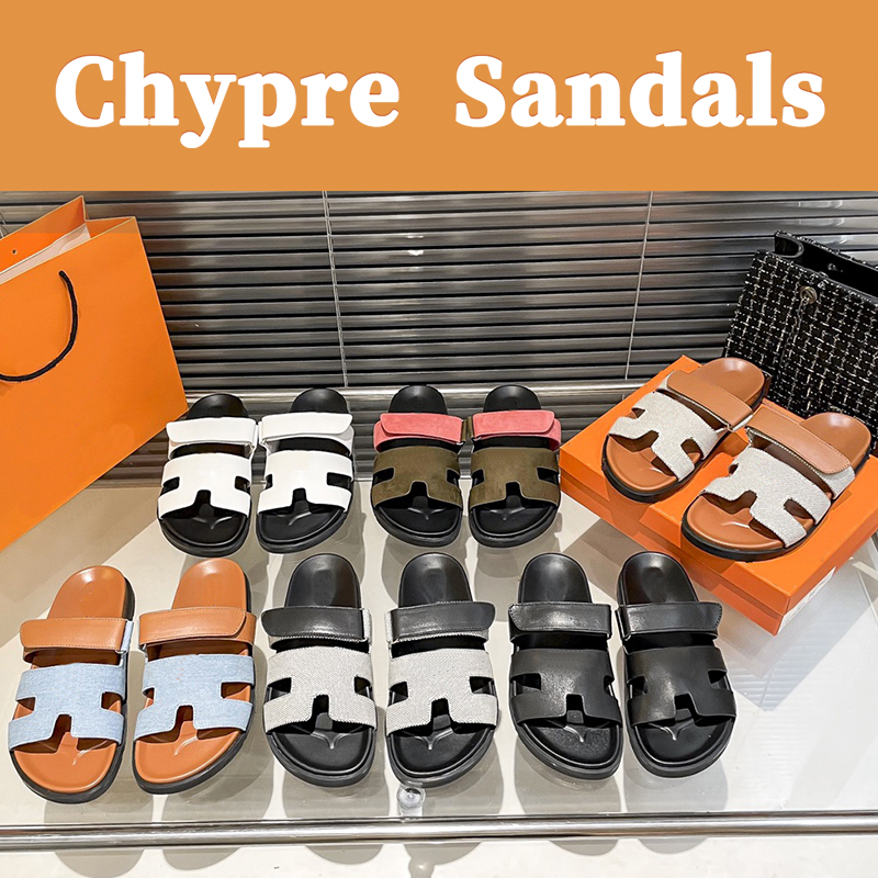 Designer sandals women chypre sandal men chypre slides slippers suede leather slide Blue Green Canvas Beige Sable Luxury slipper womens Summer Be