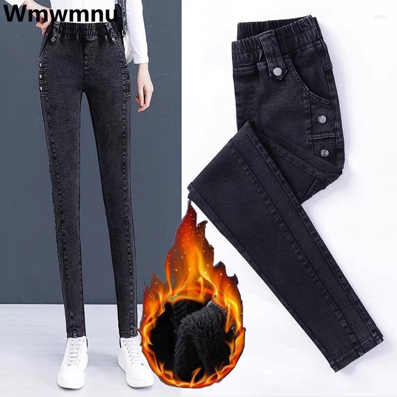 Thick Plush Fleece Lined Thermal Jeans Womens Warm Winter Vaqueros