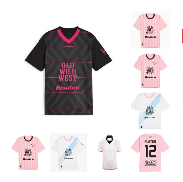 2023 2024 Jerseys de football de Palerme Hommes Segre Damiani Saric Buttaro Accueil Troisième Whit Rose Noir Chemises de football Uniforme court