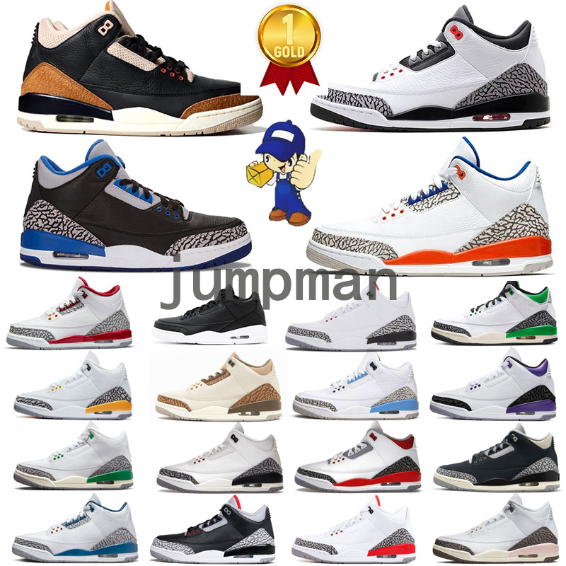 3 3s Mens Basketball Shoes Palomino Lucky Green Eminem x Shady PE Black Gold Fire Red UNC Racer Blue Pine Green Midnight Navy Men Women Trainers Spo