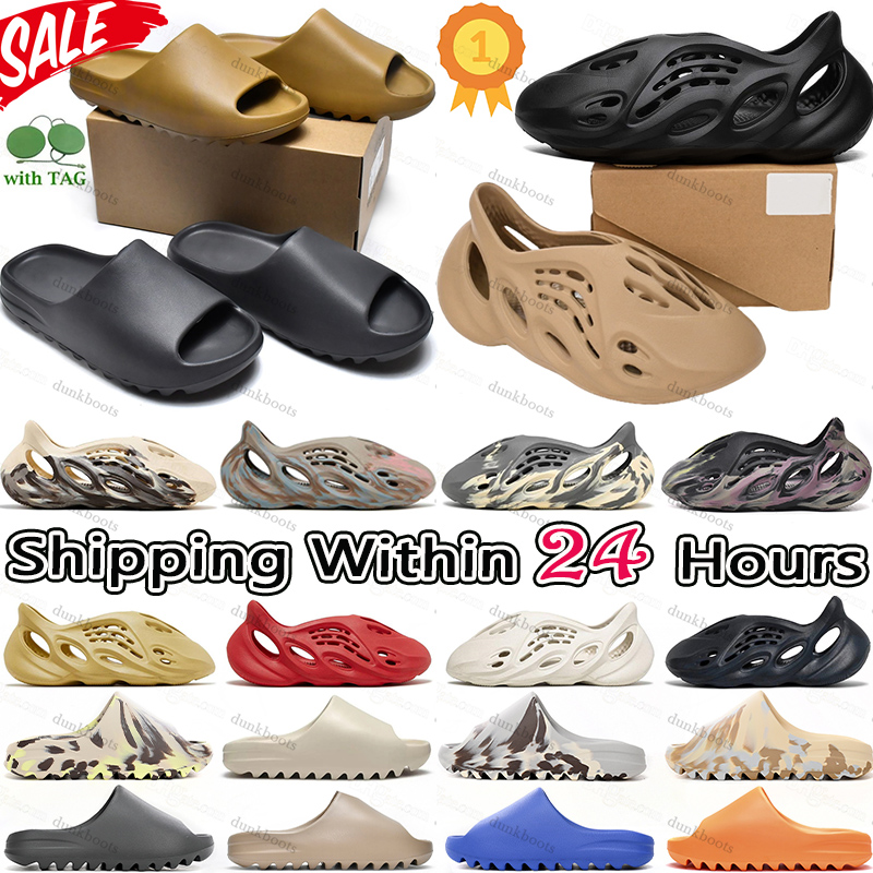 Sandales de créateurs Mousse Runner Pantoufles Slide Pure Onyx Ocre Os Résine Noire Suie Slider Slides Hommes Caoutchouc Femmes Clog Runr Plage E