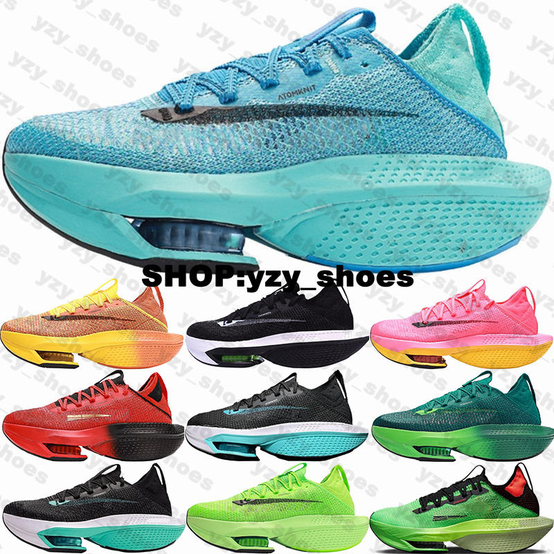 

Zoom Air Alpha fly Next 2 Shoes Mens Running Sneakers Big Size 13 Eur 47 Us 13 Fly Kint Casual Women Designer Brown Trainers Us13 Black White Zapatillas High Quality