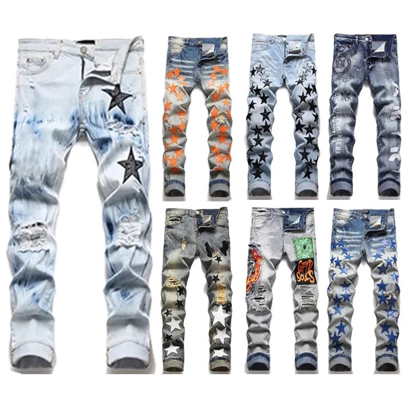 

Jeans varsity Men European Am Jean Hombre Letter Star Men Skinny Embroidery Patchwork Ripped mens Trend Brand Motorcycle Pant #shop19, Don't shoot(non-delivery)