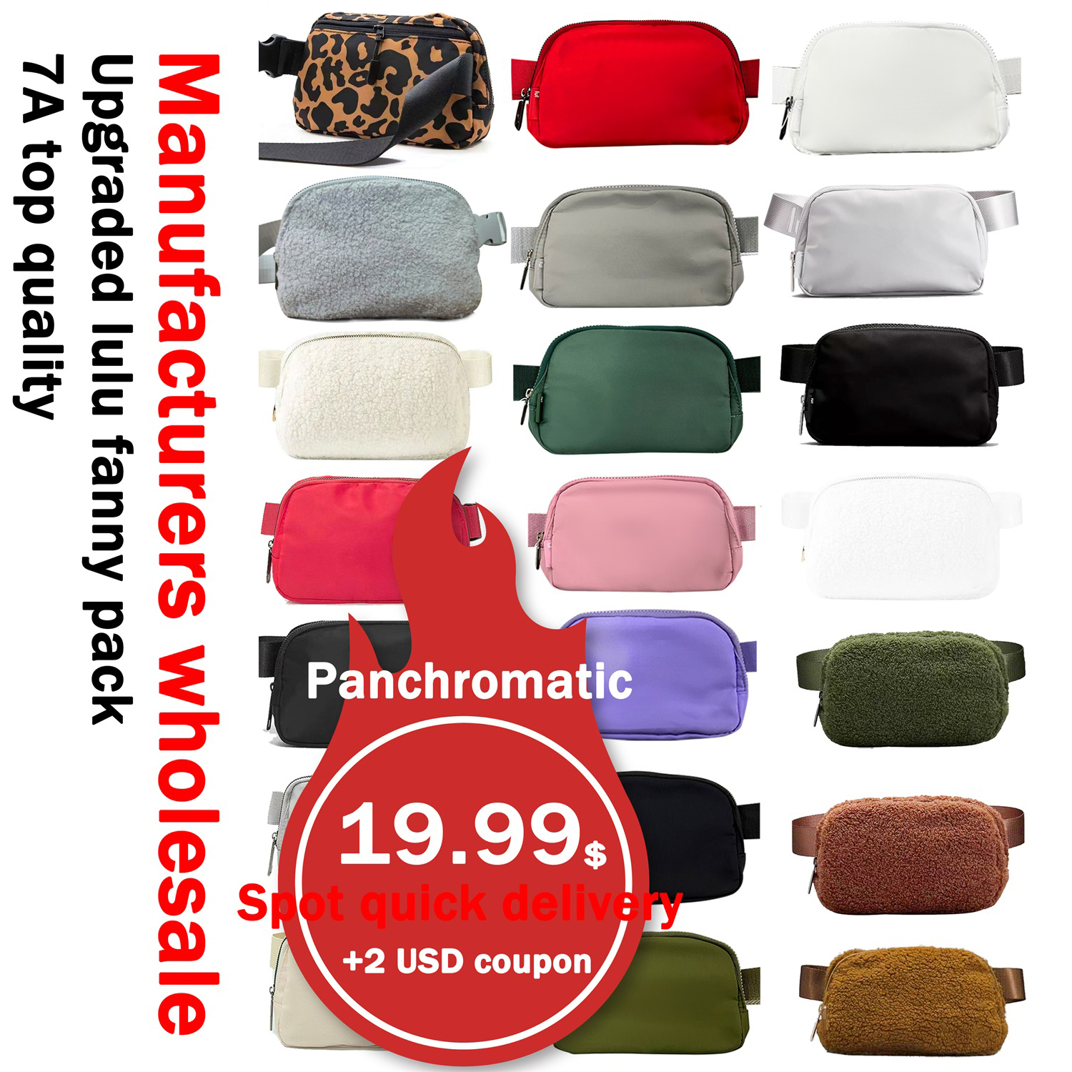 

wholesale Yoga Genuine lulu belt chest fleece bag Luxurys Designers woman outdoors sport Nylon Waistpacks travel womens mens Wool Crossbody fanny pack wallet strap, Teddy-white