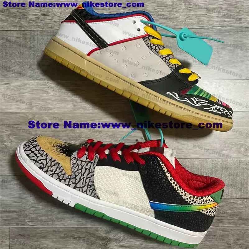 

Trainers Shoes Sneakers What The Paul SB Dunks Low Mens Size 14 Casual Eur 48 Designer Us 14 Dunksb Running Chaussures Us14 Platform Women Fashion Eur 47 Big Size 13