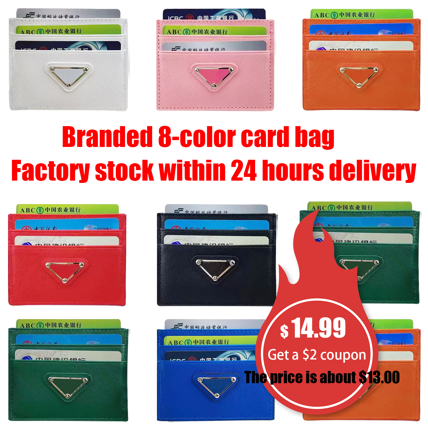 

7A high quality wallets Card Holders Women's Mens credit card Holders Luxurys Designers triangle logo fashion travel Coin card slots Genuine Leather Key Pocket Purse, Yellow