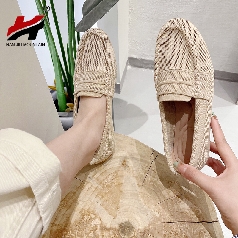 

Dress Shoes Fashion Leisure Spring Autumn Womens Flat Knitting Round Toe Weaving Lefu Bean 230302, Brown
