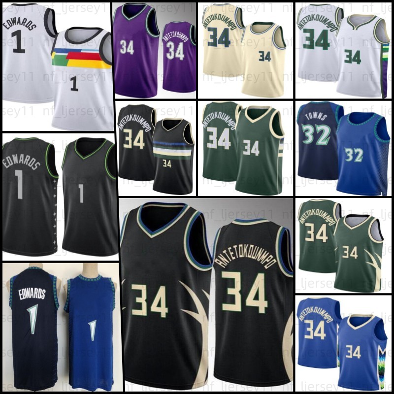 

Giannis 34 Antetokounmpo Jerseys Anthony 1 Edwards Kevin 21 Garnett Basketball Karl-Anthony 32 Towns, Men jersey