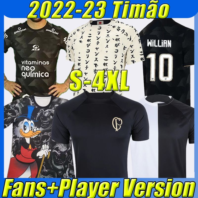

2022 2023 PAULINHO Third Soccer Jerseys Corinthian pre-match YURI ALBERTO GUSTAVO GIULIANO VITAL GUEDES R.AUGUSTO football GIL 22 23 camisa men kids shirts, 22-23 special white