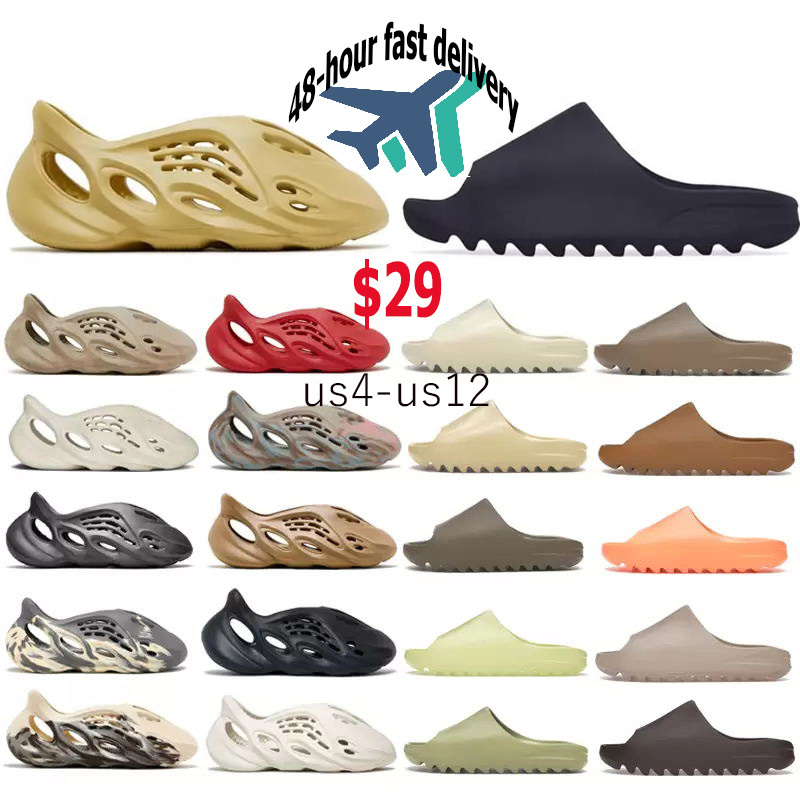 

Sandals Slippers Foam Runner Men Woman EVA slides 48 hours Fast shipping cinnabar mineral blue agate pure slippers random gift box 36-48, #14