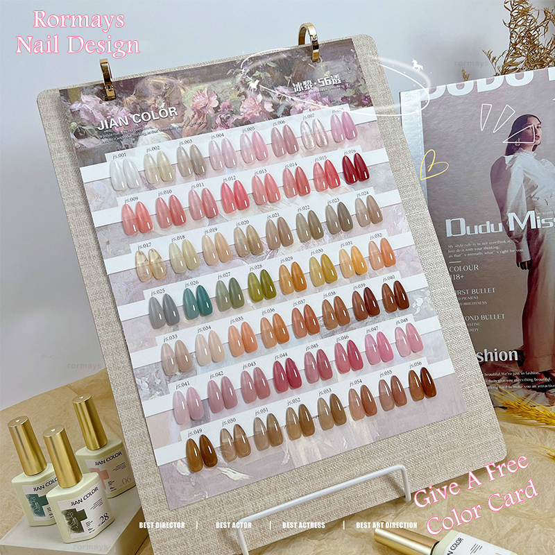 

Rormays 56 Color Set Jelly Gel Nail Polish Translucent Skin Semi Permanent Gel Varnish UV LED 15ML Nail Salon Gel Factory Wholesale, 56 colors set