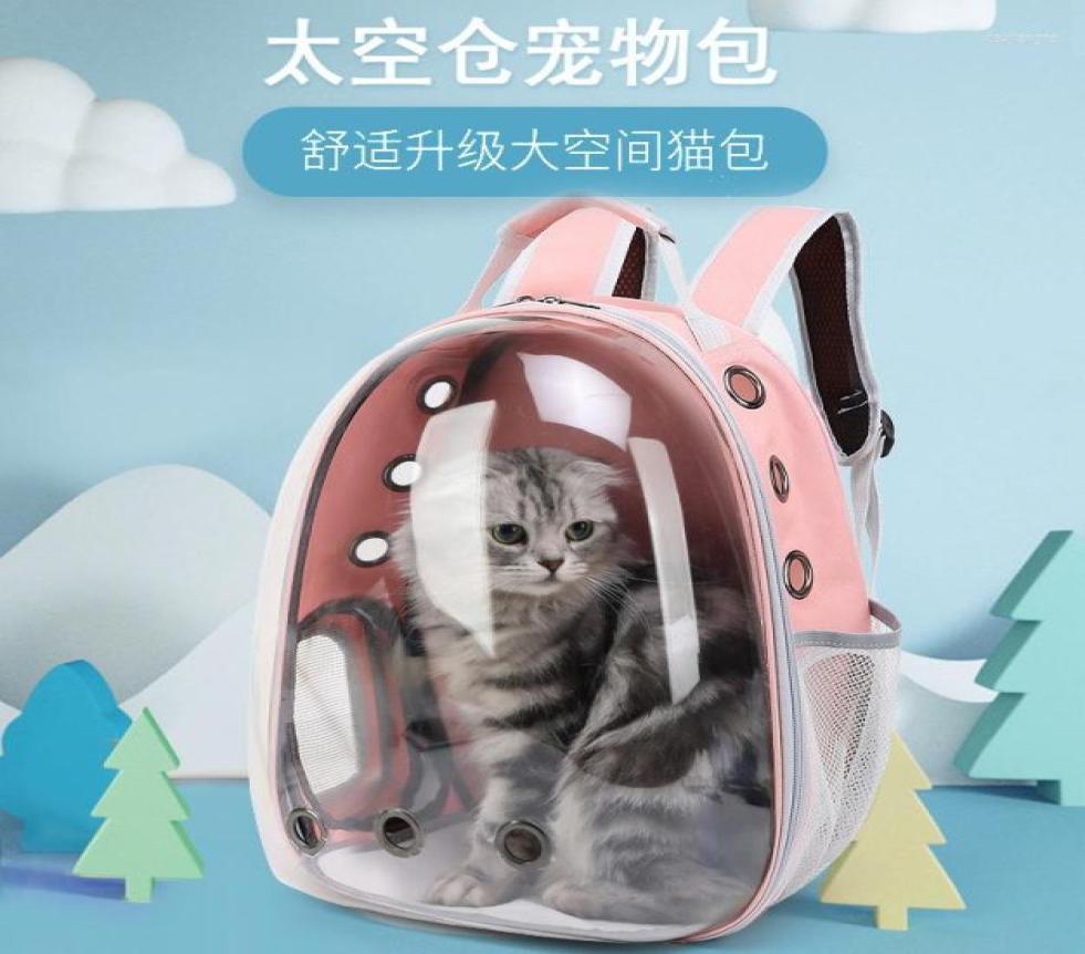 

Cat Carriers Pet Backpack Portable Transparent Space Bag Supplies Breathable9452496