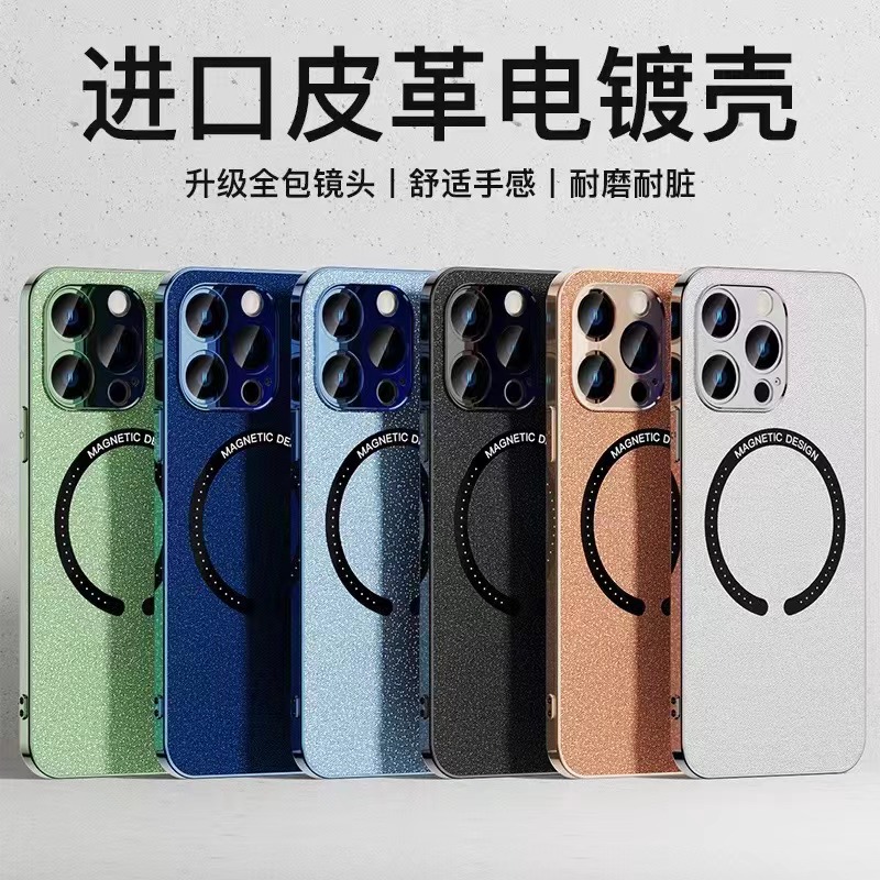 

Electroplated laminated magnetic phone case For iPhone14ProMax 14Pro 14 13ProMAX with All-inclusive lensElectroplated side love, Mix color