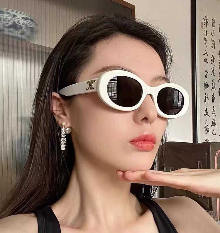 

2023 new network red triumphal arch women's advanced sense anti-ultraviolet polarized white sunglasses