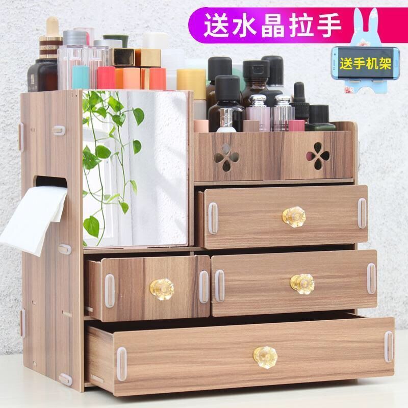 

1PCs Large Capacity Wooden Cosmetics Organizer Makeup Storage Box With Mirror DIY Multifunctional Desktop Drawers Cosmetic Case Y200628