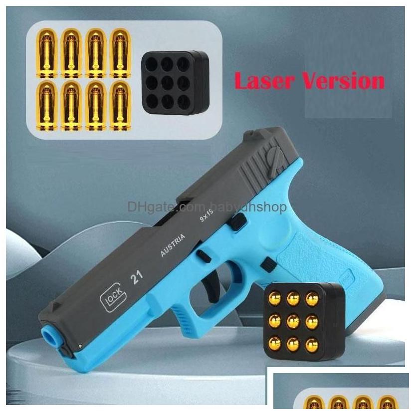 gun toys colt matic shell ejection pistol laser version toy for adts kids outdoor games drop delivery gifts model dhcwo dhhcd