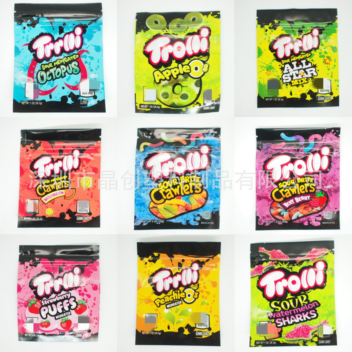 

600mg sour candy gummy medicated mylar bag trolli trrlli Errlli edibles Gummies packaging bags smell proof resealable zipper pouch