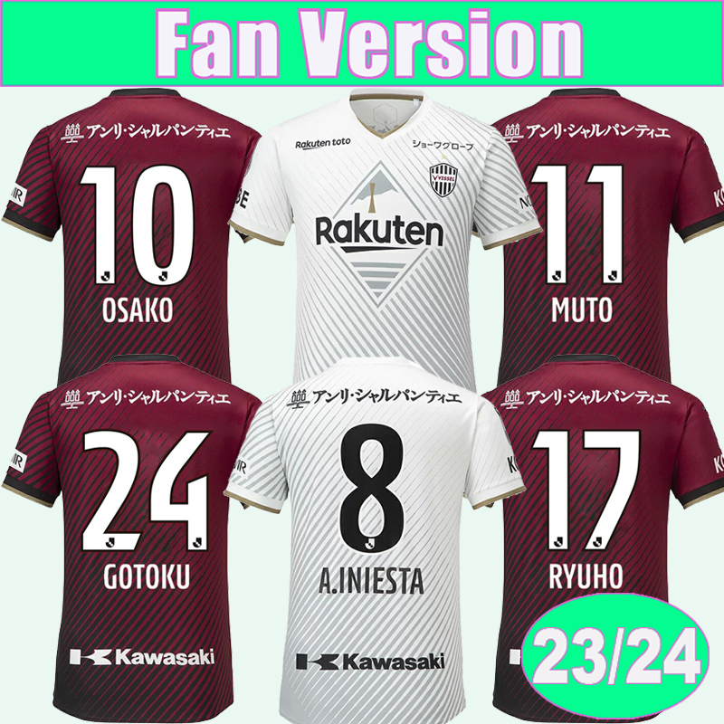

23 24 OSAKO A. INIESTA Mens Soccer Jerseys RYUHO SAMPER YURUKI GOTOKU Home Red Away Football Shirt Short Sleeve Uniforms, Qm11007 23 24 home no patch