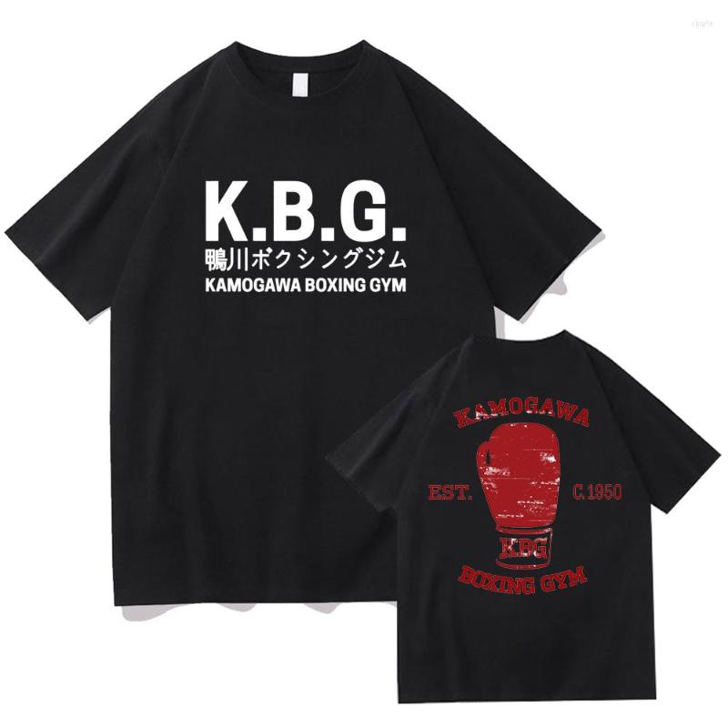 

Men's T Shirts Japanese Anime Vintage 90's Hajime No Ippo Shirt Men Fashion Women Tops Mens Printed Streetwear, 52080