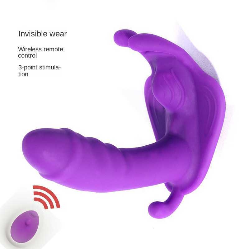 Sex toy massager Female Rabbit Wear Vibrating Spear Wireless Remote Control Vibrator Invisible Butterfly sex for woman egg-image-846492031