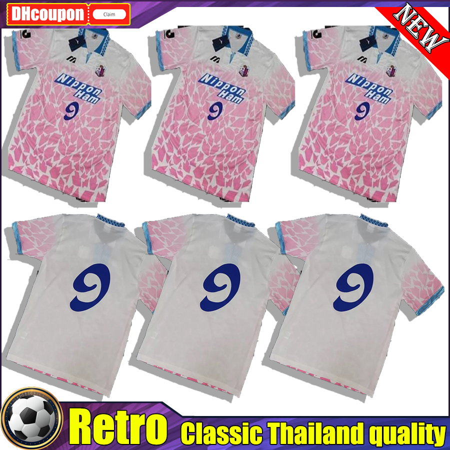 

Retro Cerezo Osaka 1994 Soccer Jerseys Away Futbol Kit Vintage Football Camiseta top thai quality Classic Camisetas De Futbol, 02