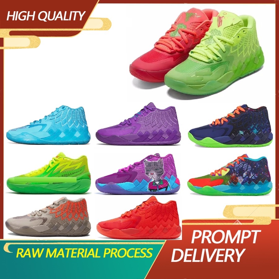 

TOP High quality lamelo ball shoes mb 1 Rick and Mortys of mens basketball shoes Queen City Be You of Melo basketball shoes melos mb 2 low