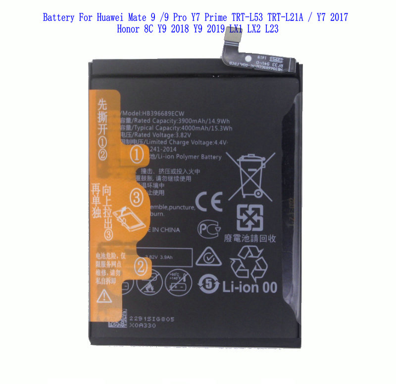 

1x 4000mAh HB396689ECW Replacement Battery For Huawei Mate 9 / 9 Pro Y7 Prime TRT-L53 TRT-L21A TRT-AL00 Y7 Honor 8C Y9 Enjoy 7 plus