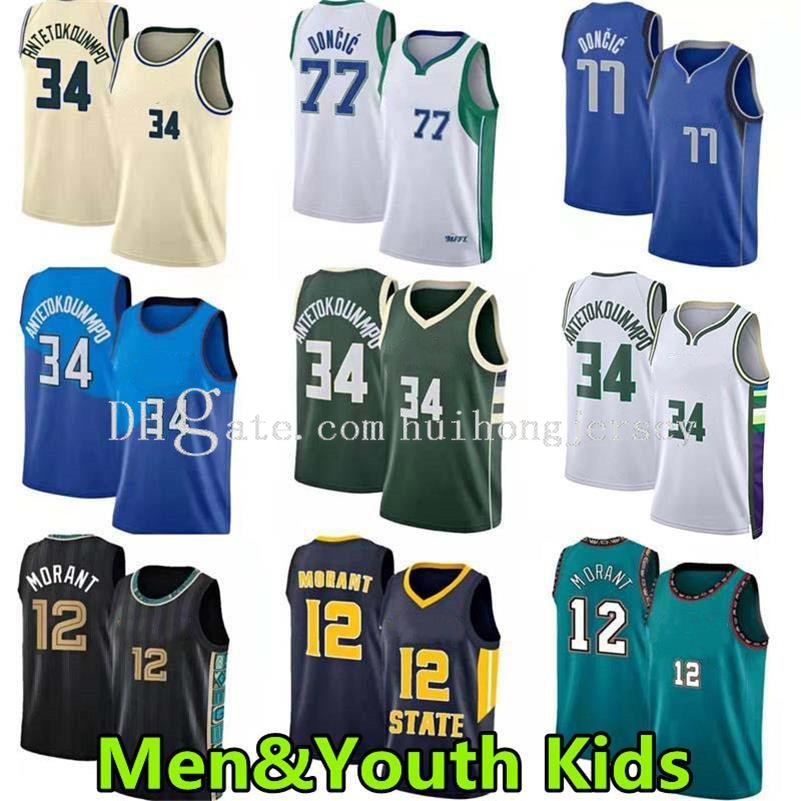 

Ja 12 Morant Basketball Jerseys Giannis 34 Antetokounmpo 77 LukaDoncic 75th anniversary Jersey sleeveless tops Men Youth Kids