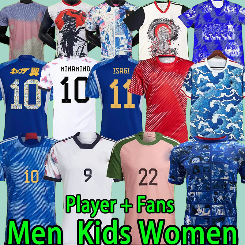 

Japan Soccer Jerseys Cartoon ISAGI ATOM TSUBASA MINAMINO ASANO DOAN KUBO ITO WOMEN KIDS KIT 2023 Japanese Special uniform 22 23 Football Shirt Fan Player version, 2023 cartoon player verson