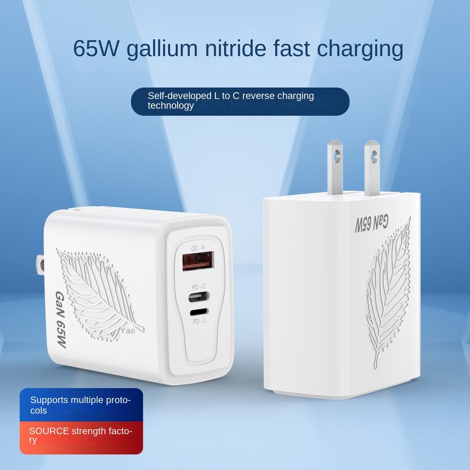

65W 3 Port Foldable USB C Wall Charger, Fast PD GaN Charger PD adapter