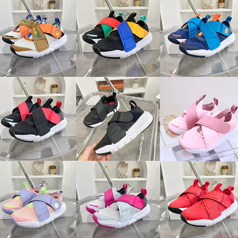 

2023 Flex Advance Little Kid's Shoes Baby Toddler Children Outdoor Running Sneakers Boy & Girl Trainer Size 24-35, Customize