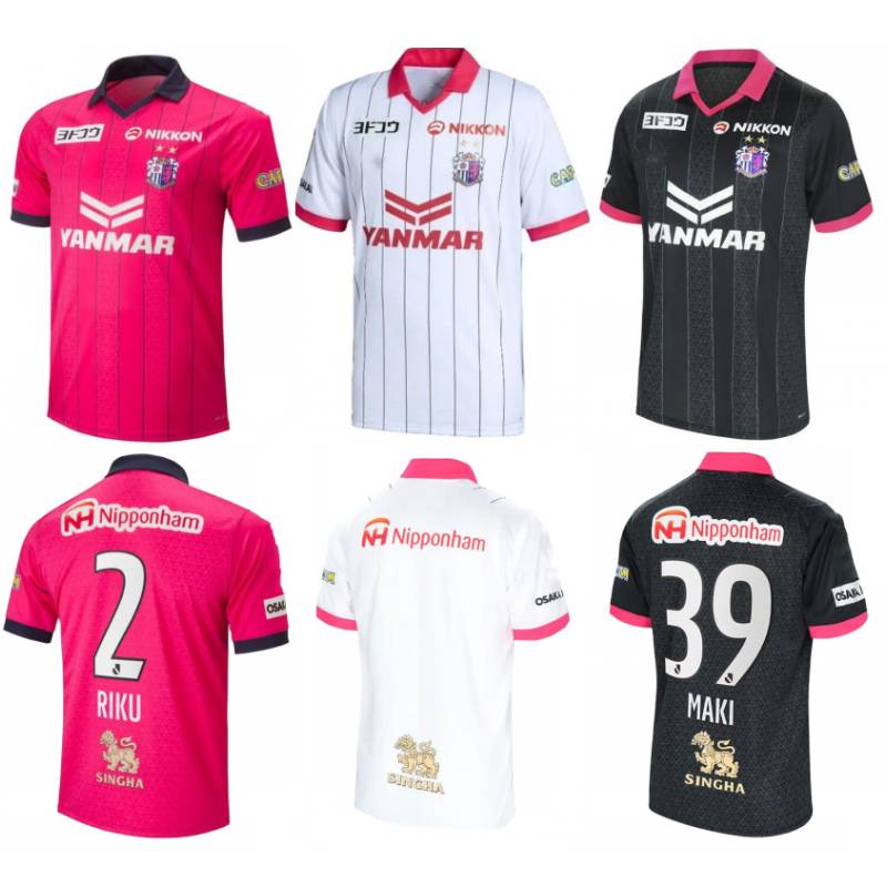 

2023 Cerezo Osaka Soccer Jerseys 2023/24 J1 League #7 UEJO RIKU LEO CEARA CROUX Soccer Uniform #10 KIYOTAKE KIYOTAKE JINHYEON JONJIC OKUNO Goalkeeper Football Shirt, Home