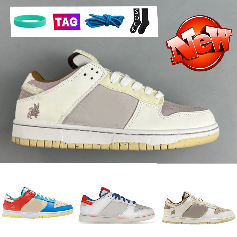 

Designer low Basketball Shoes 2023 DUNKLOW Year of the Rabbit White mens womens Sneakers Blue Orange Cream Stone DUNKE men women flats Sneaker with sock, 01