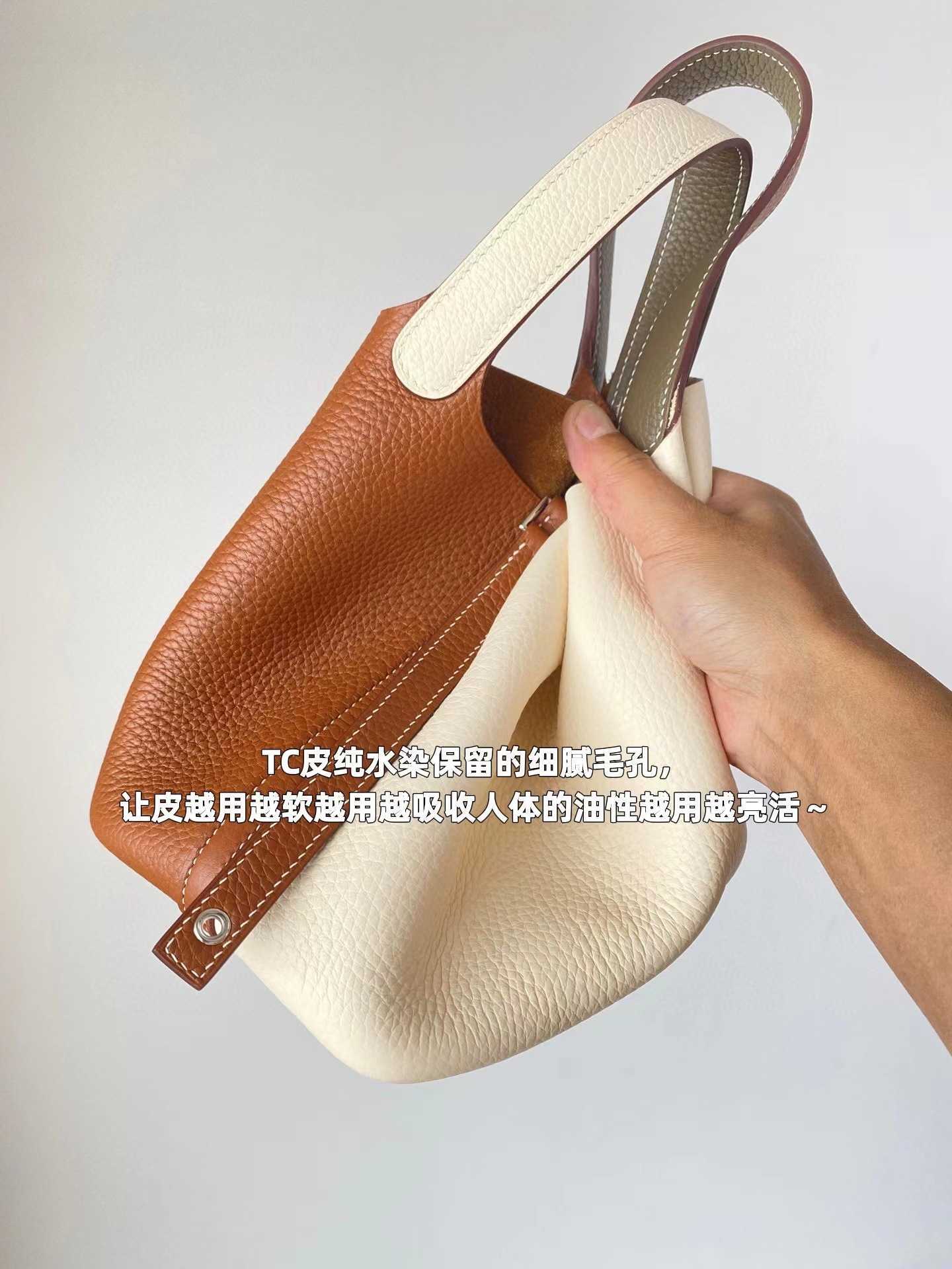 

H bag Designer Original Hand sewn vegetable basket women's bag leather TC18 litchi pattern portable bucket manual wax thread, Gold brown (gold buckle and silver