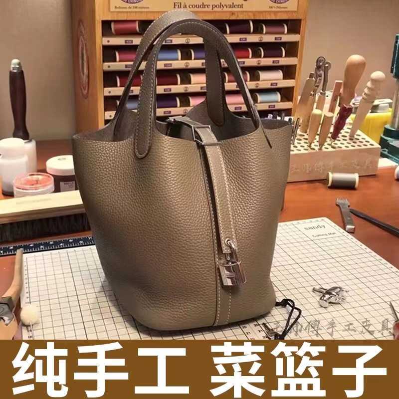 

H bag Designer Original H Home vegetable basket bucket leather bag for women 2023 New style cowhide versatile casual handbag, Chicken yellow small - silver buckle