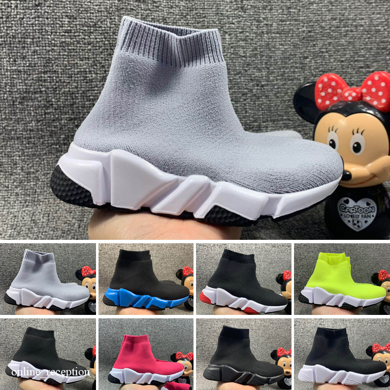 

2023 winter kids men's high socks shoes hip hop trend mens shoes mesh Casual Trainers Sneakers youth ankle boots, Free socks
