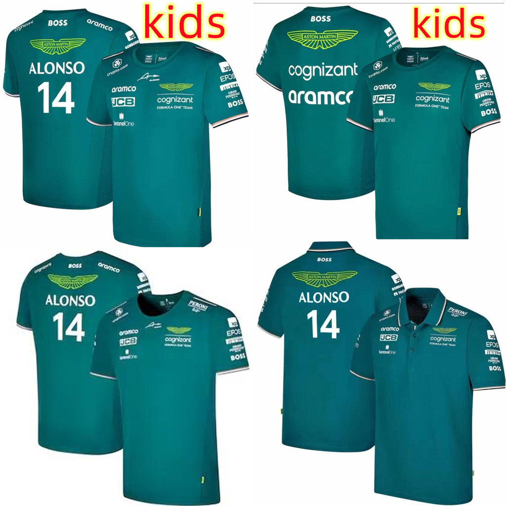 

kids adult Aston Martin F1 Team Spanish Racing Driver Fernando Alonso 14 and Stroll 18 Oversized