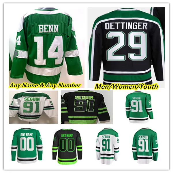 

CUSTOM Jason Robertson Reverse Retro Hockey Jerseys Roope Hintz Joe Pavelski Jamie Benn Tyler Seguin Joel Kiviranta Jani Hakanpaa Ty Delland, Women black