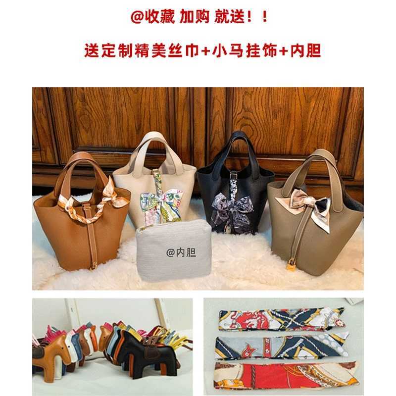 

Designer Original Herms Chaopai Women's Bag New Chaocai Basket Large Capacity Handbag Mommy Commuter Leather Bucket, Elephant grey [send pony + 2 scarves]