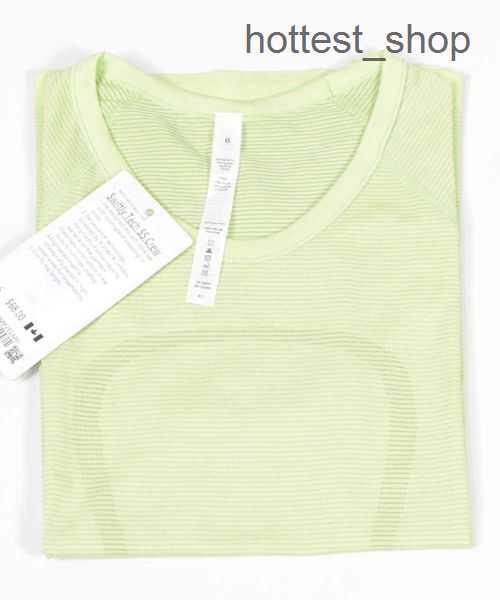 

Lu-2.0 Swiftly Tech Women's Short Sleeved Seamless Yoga Top T-shirt Slim Fit Light Fast Dry Sports Shirt Wicking Knit Fitness Breathable  X8GF, Lu2. 0 short sleeve - lake green