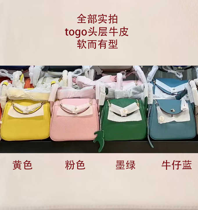 

Bags Original Designer High Luxury order semi-handmade genuine leather Lindys bag 19 mini doctor one shoulder diagonal cross pillow 4 BA5Z, Lindy19 almond green (diagonal span)