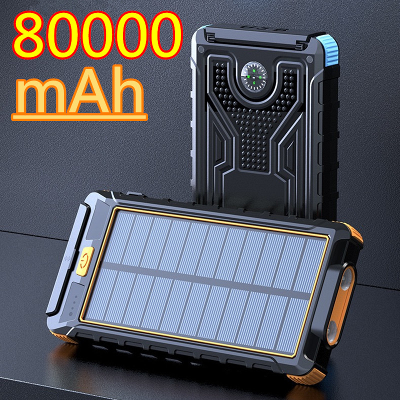 

80000mAh Solar Power Bank Portable Charger USB Outdoor Large Capacity External Battery for iPhone Samsung Xiaomi