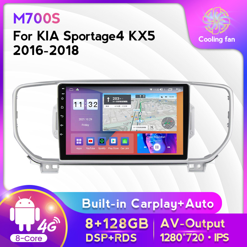 

Android 11 RDS CAR DVD Radio Video Multimedia Player For KIA Sportage 4 KX5 2016 2017 2018 Car GPS All-in-one Carplay Auto